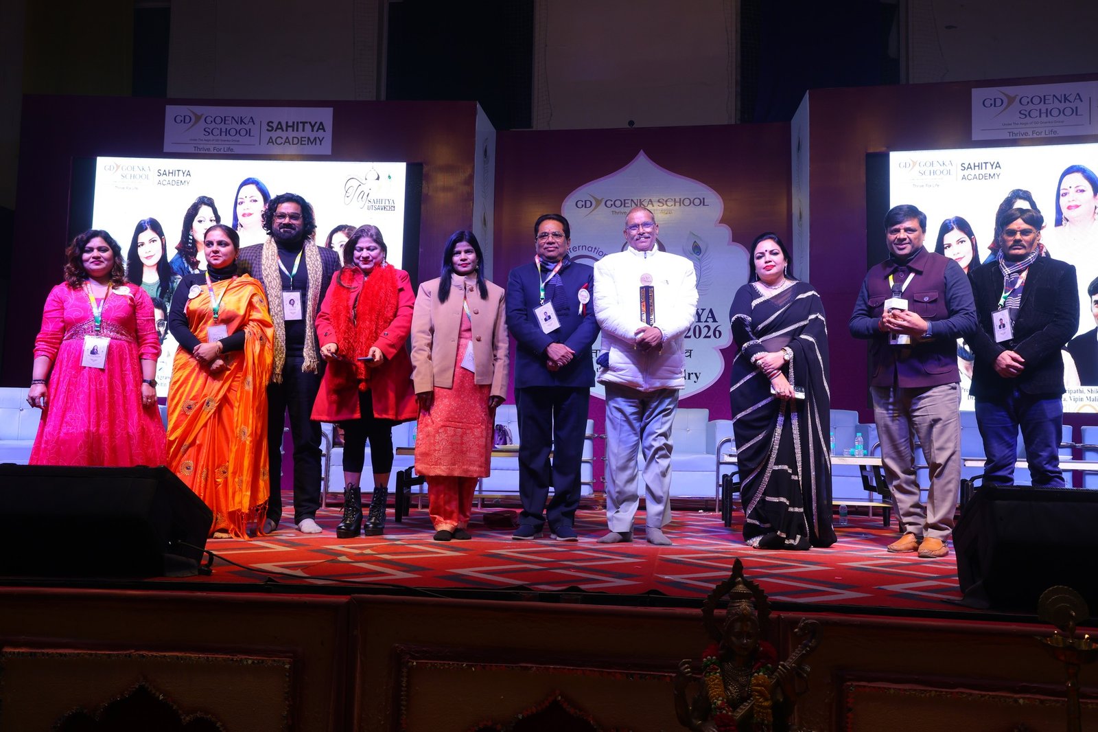 Event Moment